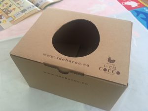 いではこっこ